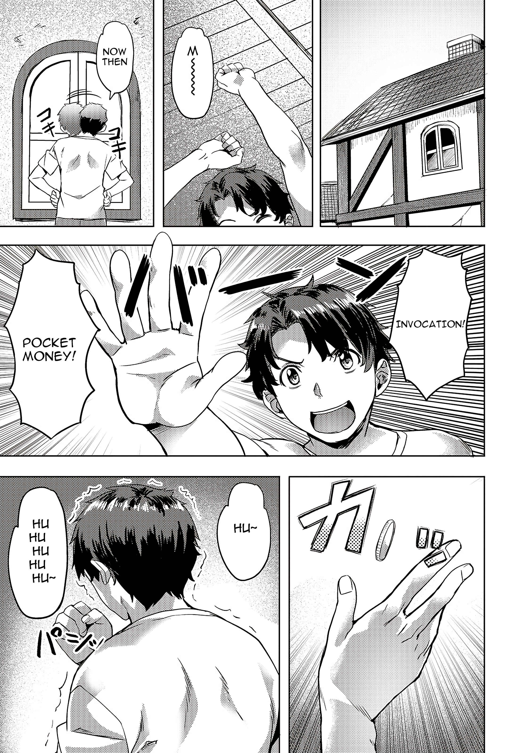 Isekai de Slow Life o (Ganbou) Chapter 7 - Page 5