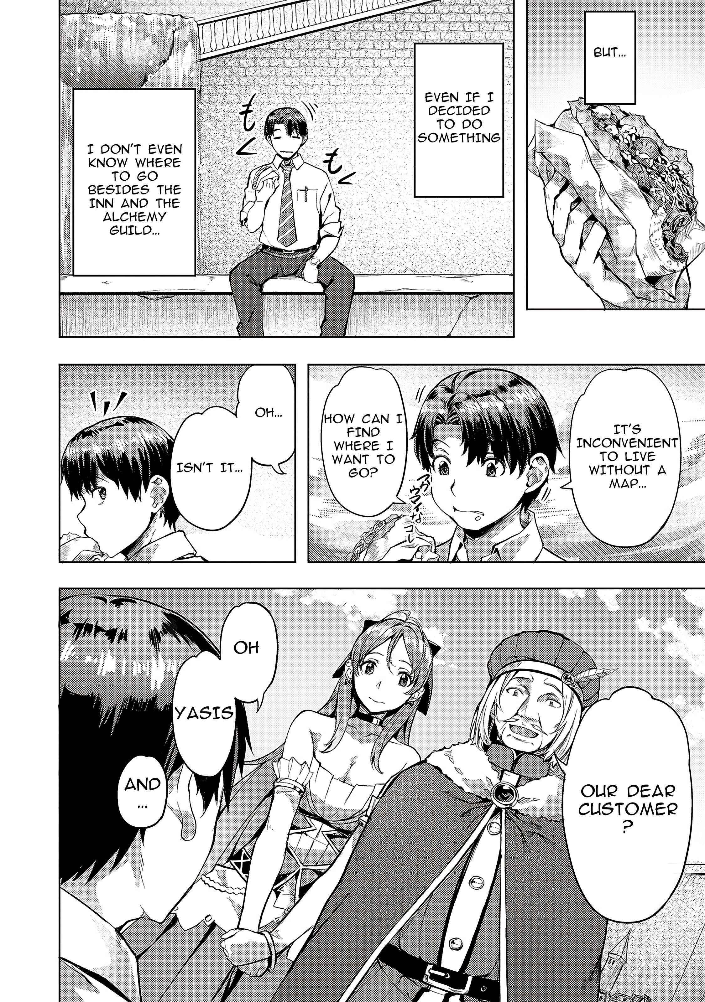 Isekai de Slow Life o (Ganbou) Chapter 7 - Page 8
