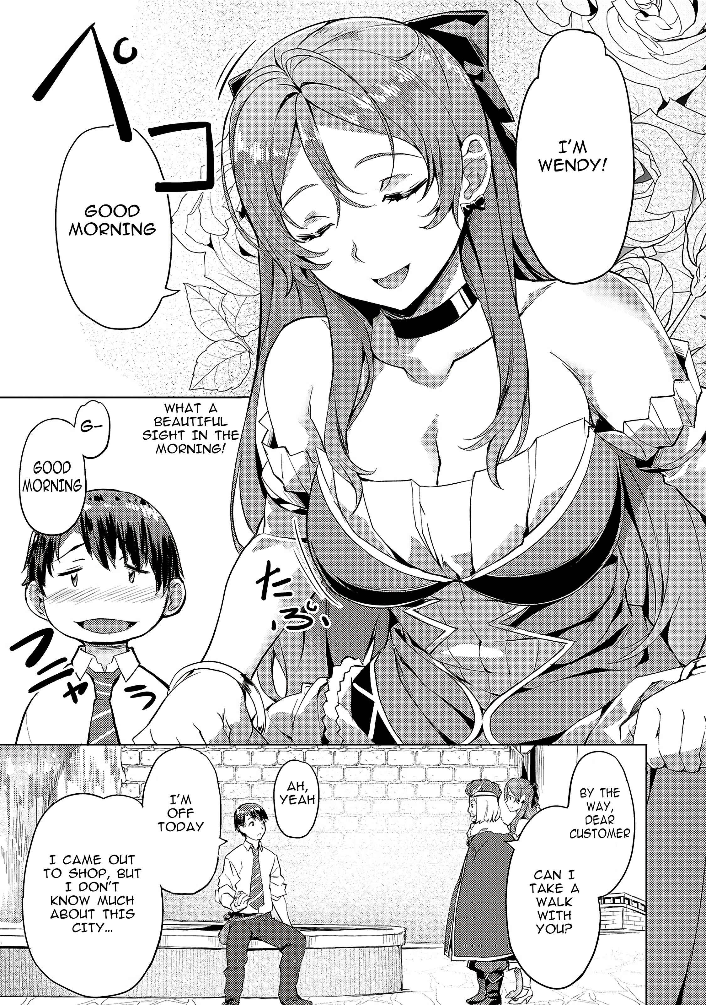Isekai de Slow Life o (Ganbou) Chapter 7 - Page 9
