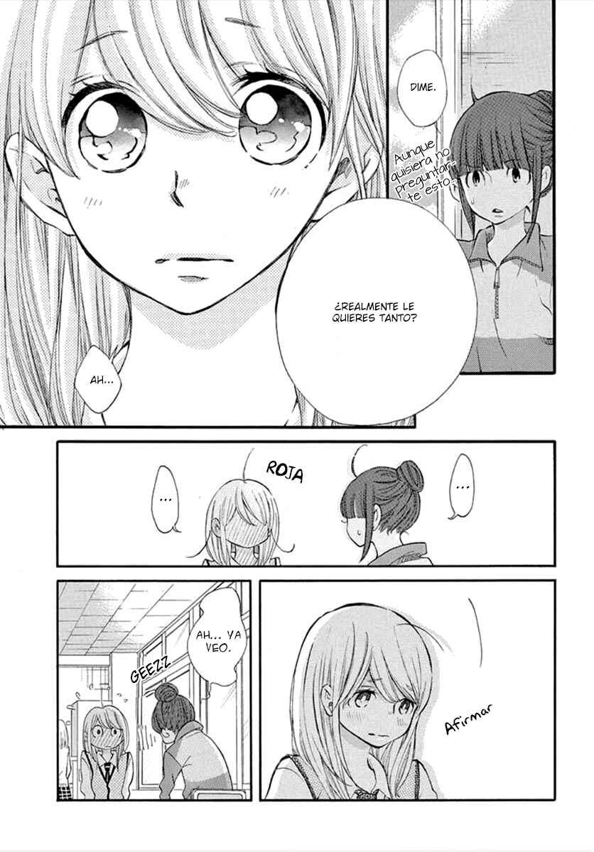 Namete, Kajitte, Tokidoki Medete Chapter 28 - Page 10