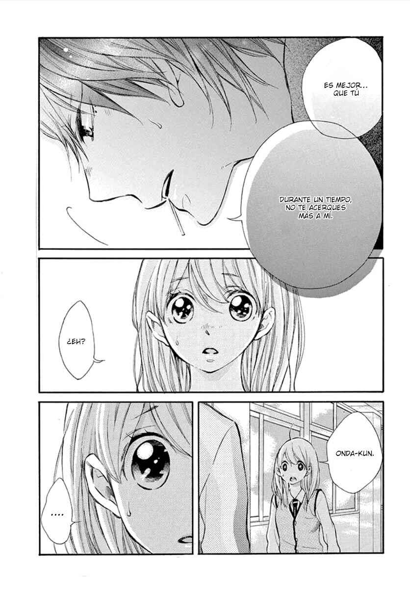 Namete, Kajitte, Tokidoki Medete Chapter 28 - Page 14
