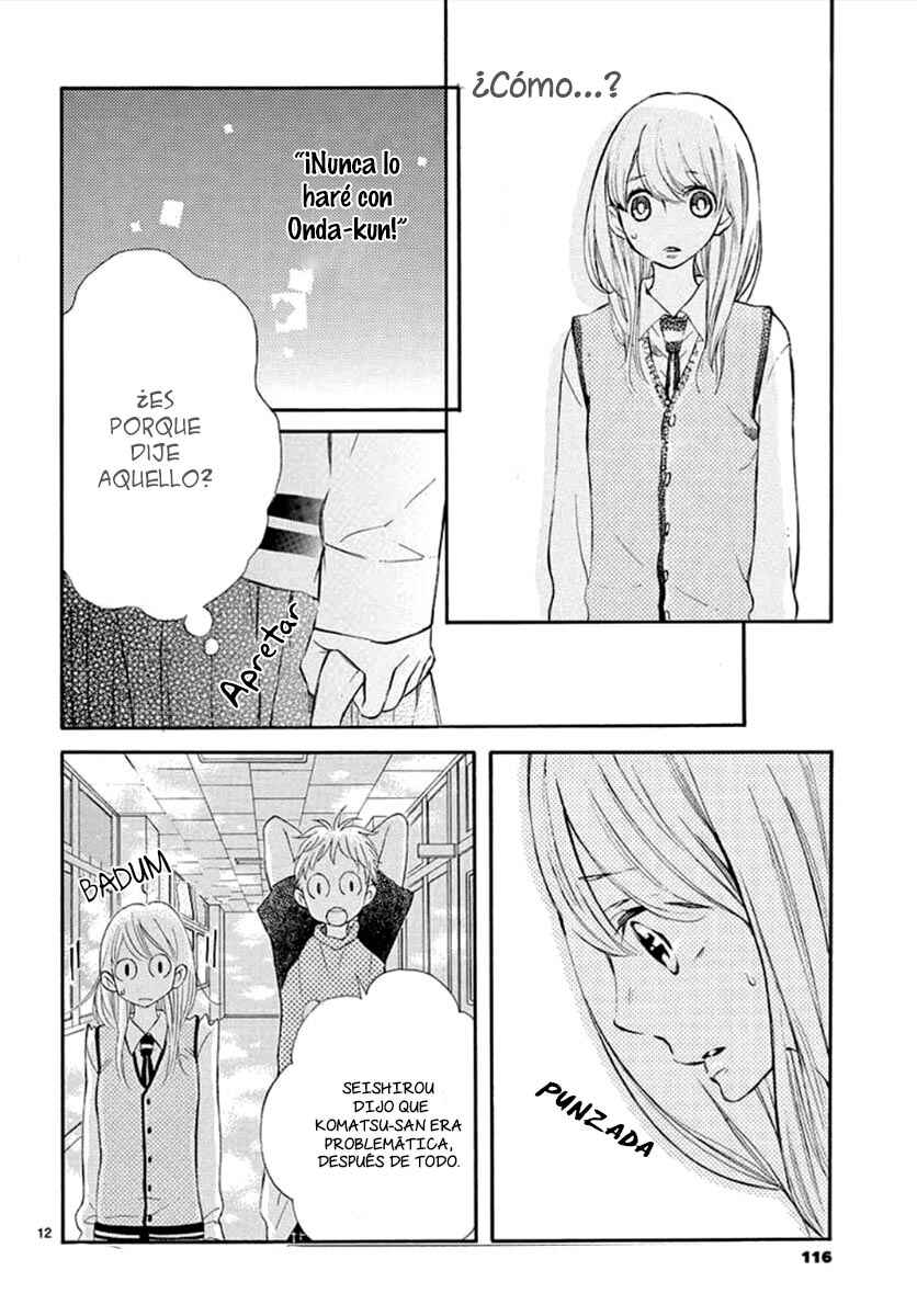 Namete, Kajitte, Tokidoki Medete Chapter 28 - Page 15