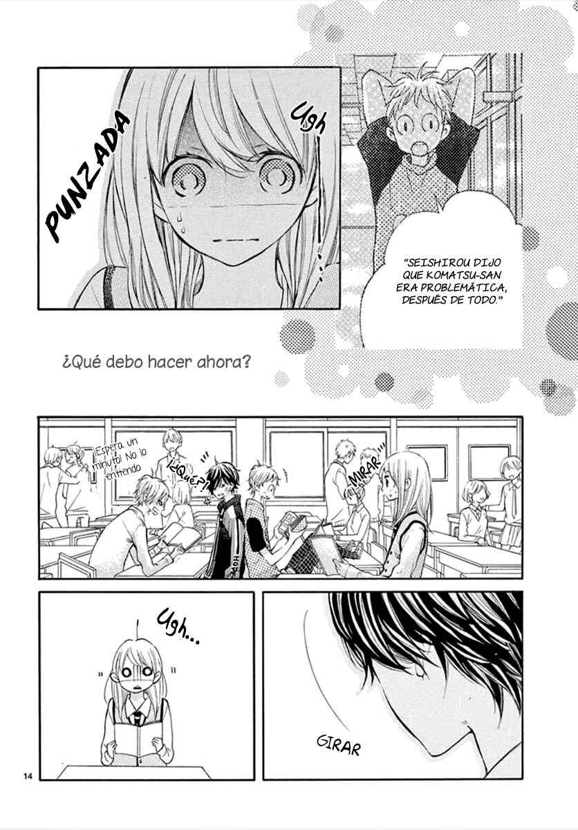 Namete, Kajitte, Tokidoki Medete Chapter 28 - Page 17