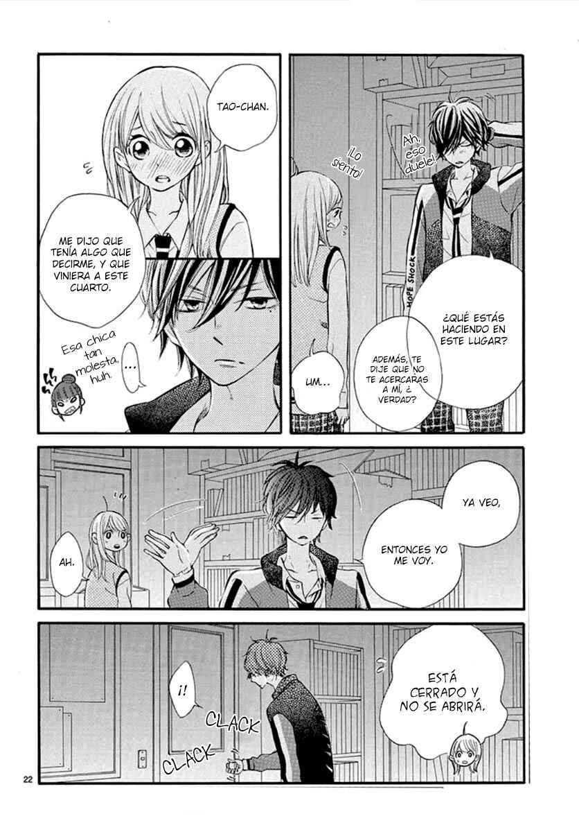 Namete, Kajitte, Tokidoki Medete Chapter 28 - Page 25