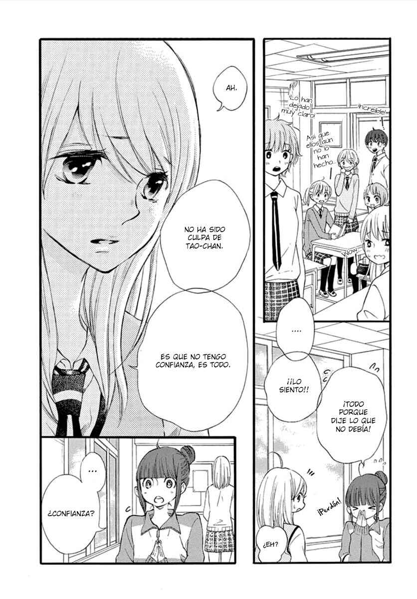 Namete, Kajitte, Tokidoki Medete Chapter 28 - Page 8