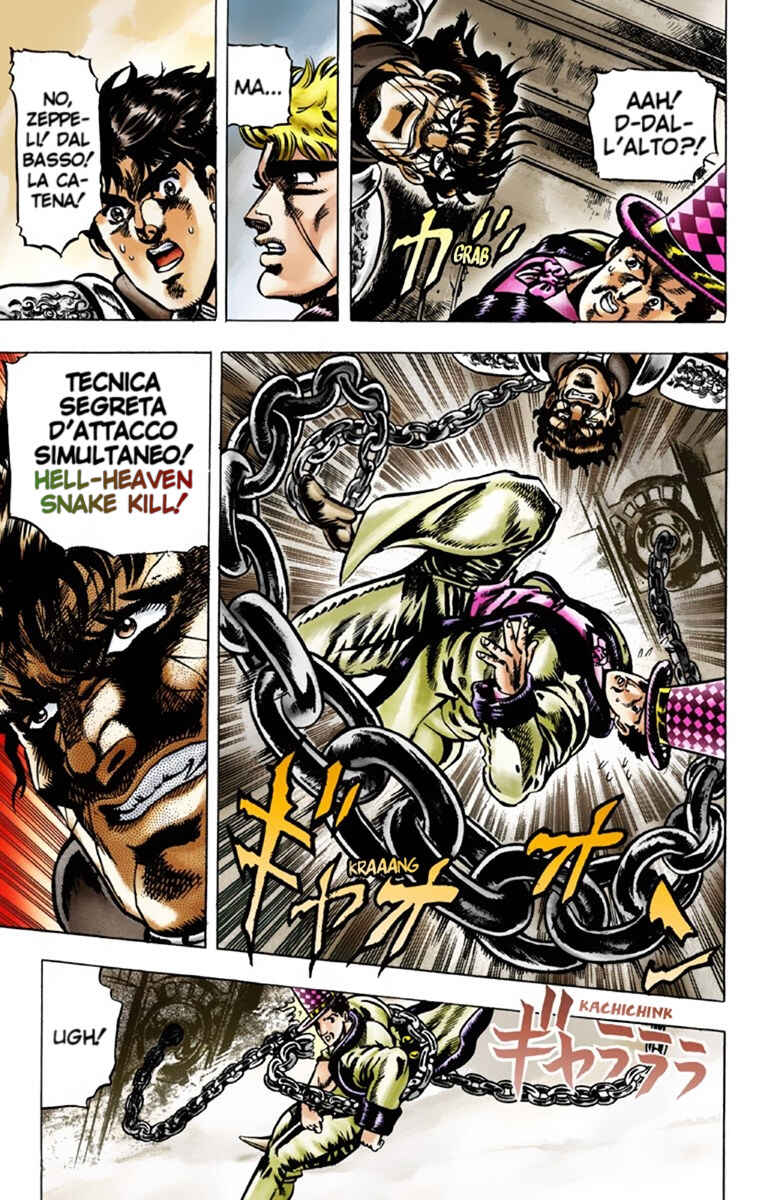 JoJo no Kimyou na Bouken: Part 1 - Phantom Blood Color-ban Chapter 34 - Page 11