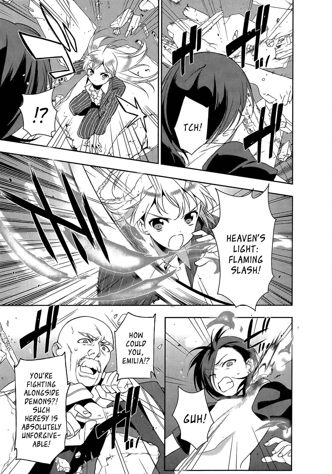 Hataraku Maou-sama! Chapter 10 - Page 16