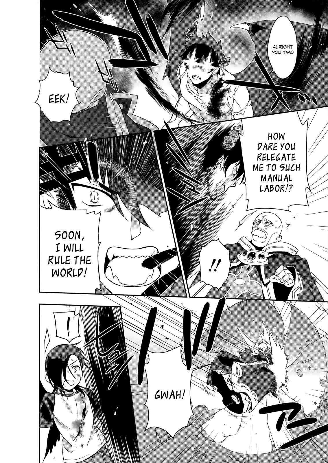 Hataraku Maou-sama! Chapter 10 - Page 23