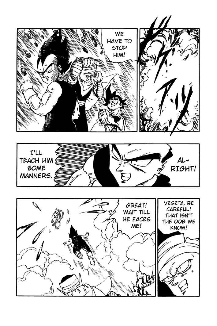 Dragon Ball - Zeroverse (Doujinshi) Chapter 12 - Page 5