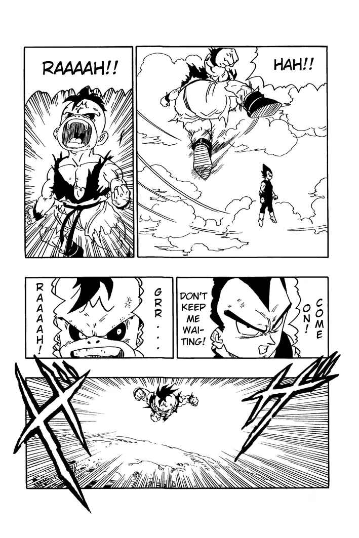 Dragon Ball - Zeroverse (Doujinshi) Chapter 12 - Page 7