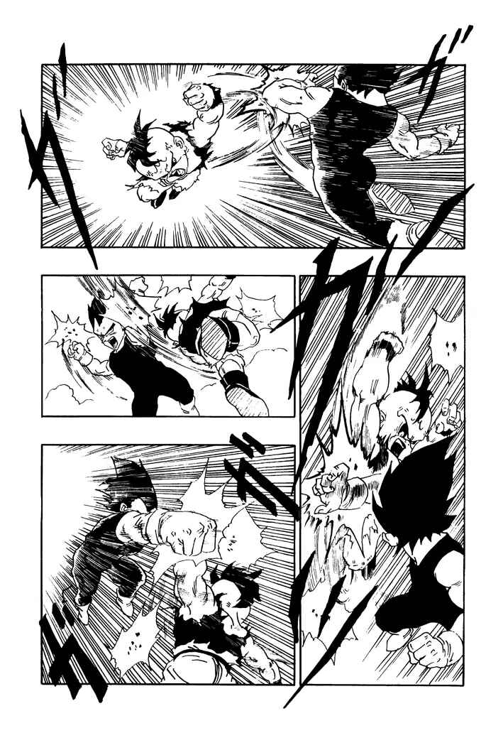 Dragon Ball - Zeroverse (Doujinshi) Chapter 12 - Page 8