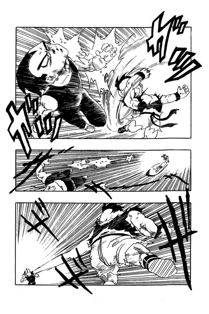 Dragon Ball - Zeroverse (Doujinshi) Chapter 12 - Page 9