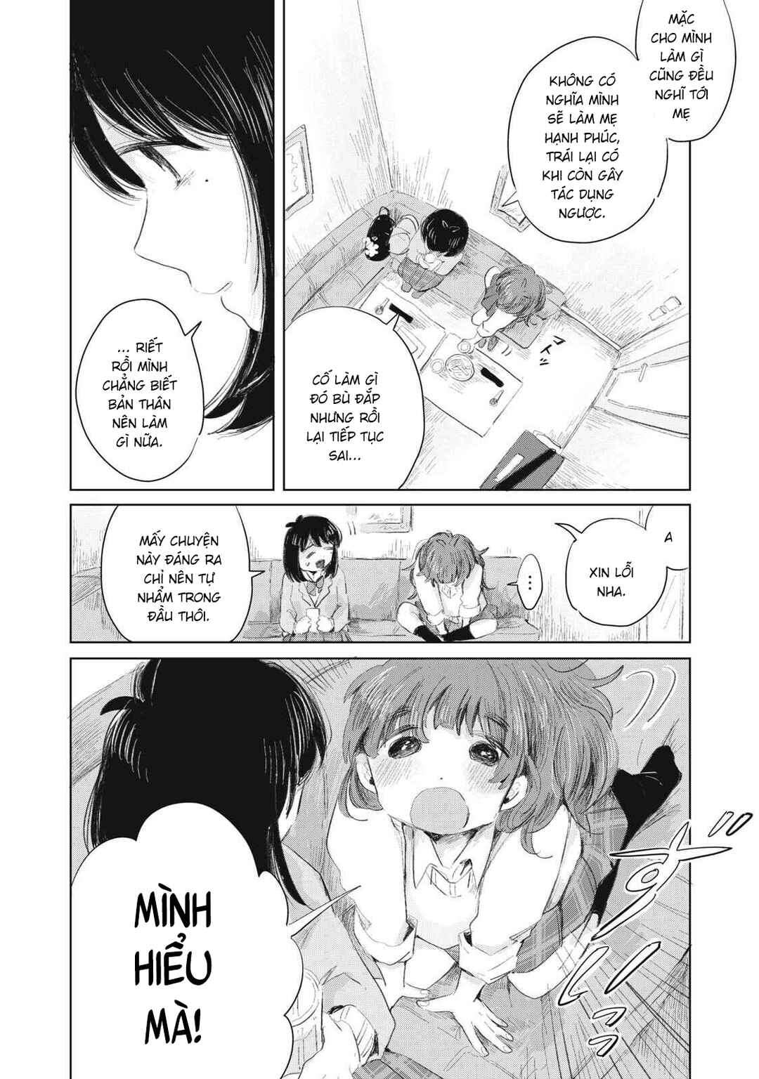Gyakukou no Kuru-chan Chapter 11 - Page 15
