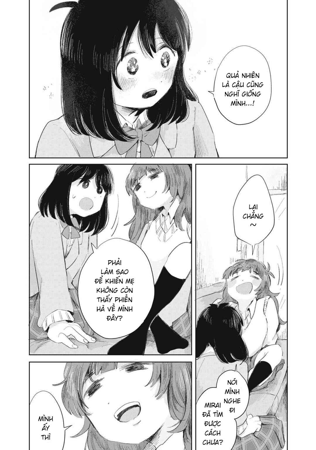 Gyakukou no Kuru-chan Chapter 11 - Page 17