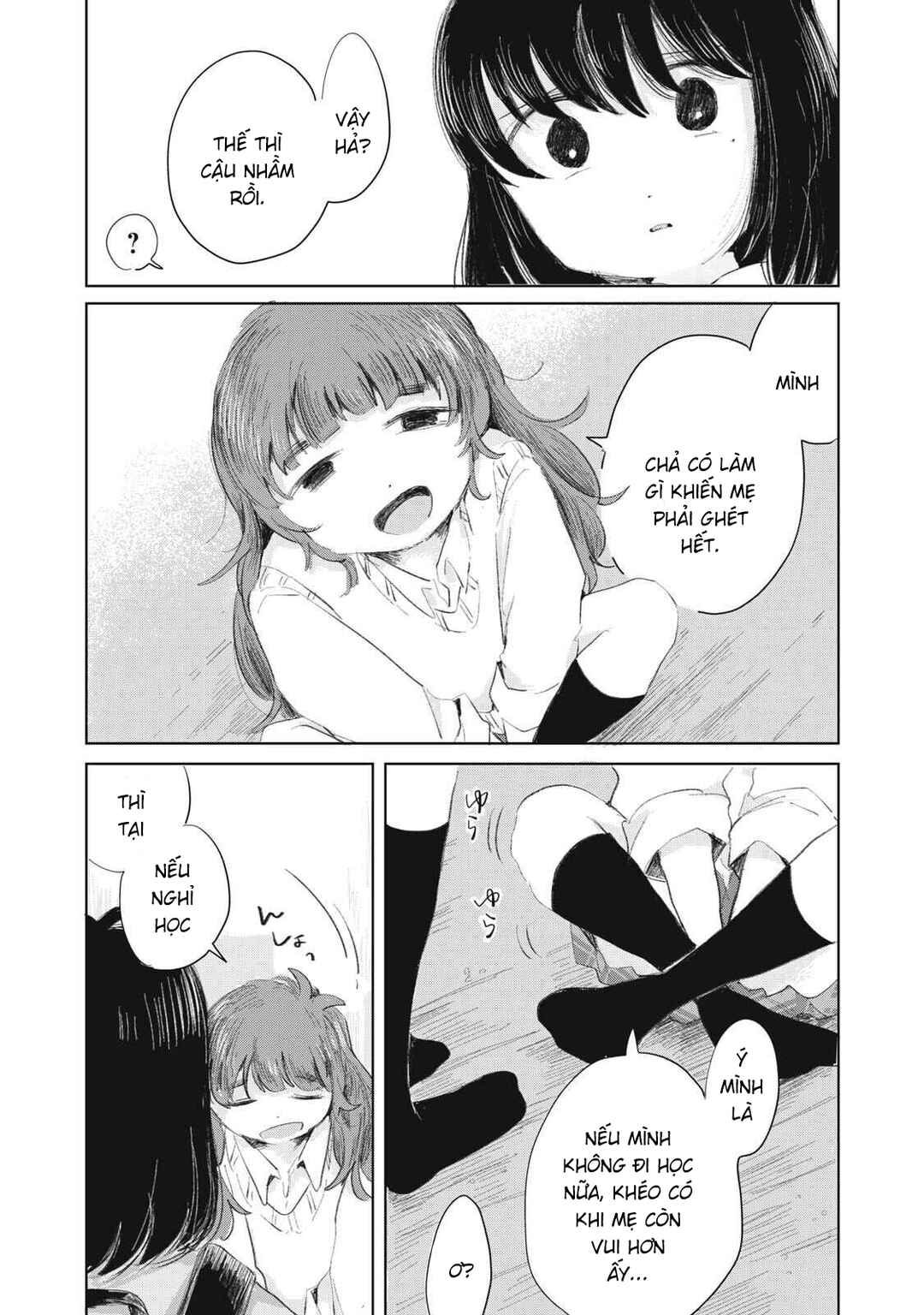 Gyakukou no Kuru-chan Chapter 11 - Page 3
