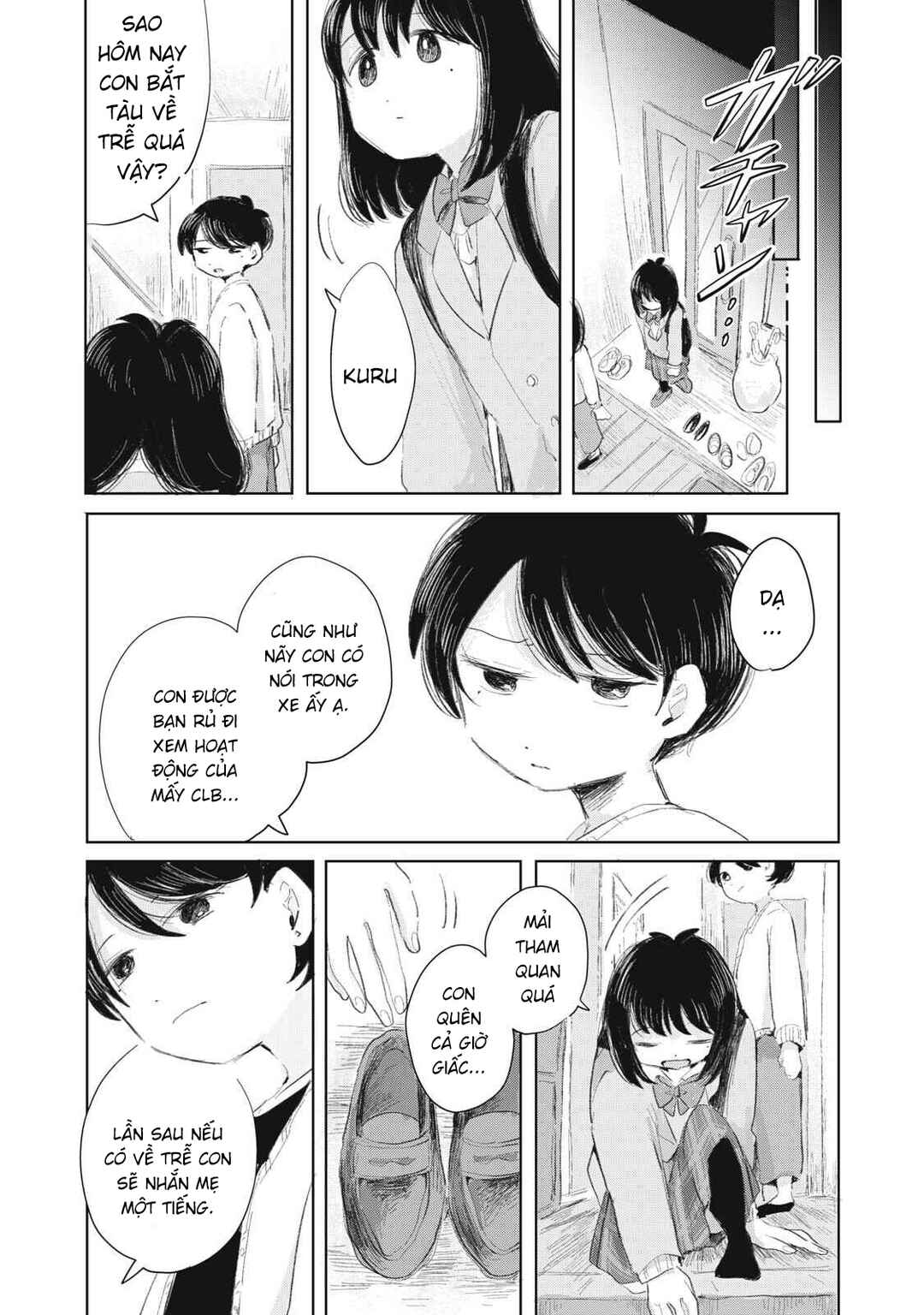 Gyakukou no Kuru-chan Chapter 11 - Page 6