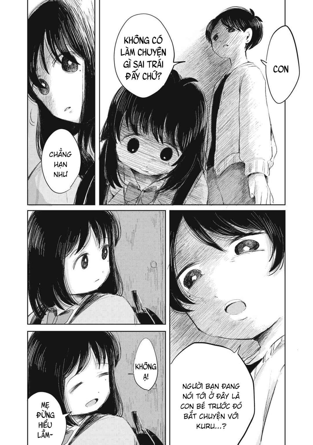 Gyakukou no Kuru-chan Chapter 11 - Page 7