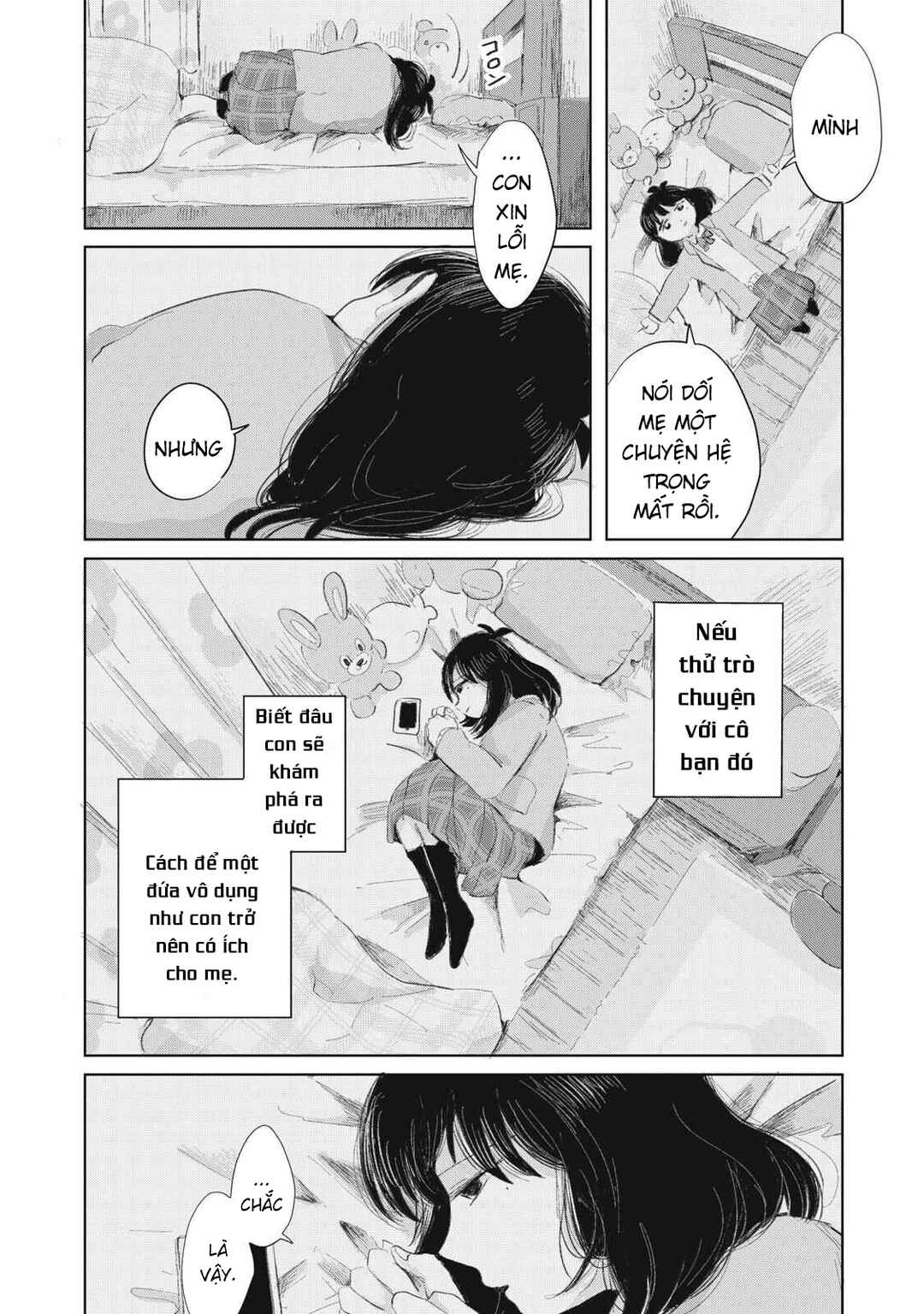 Gyakukou no Kuru-chan Chapter 11 - Page 9