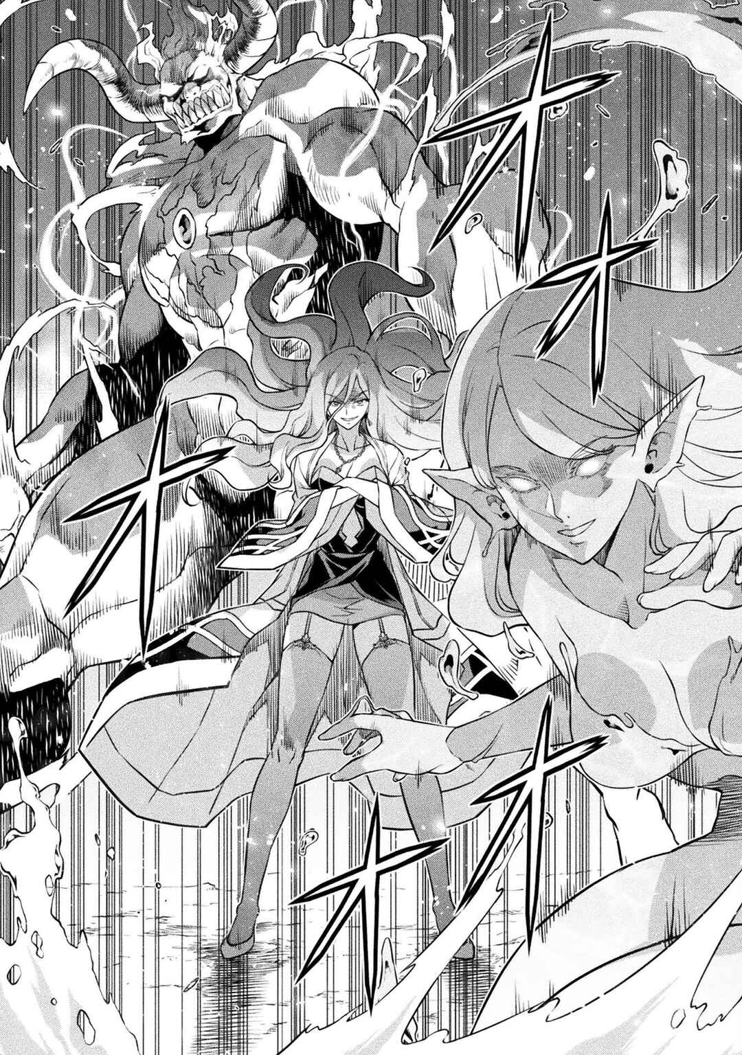 Drawing - Saikyou Mangaka wa Oekaki Skill de Isekai Musou Suru! Chapter 47 - Page 7