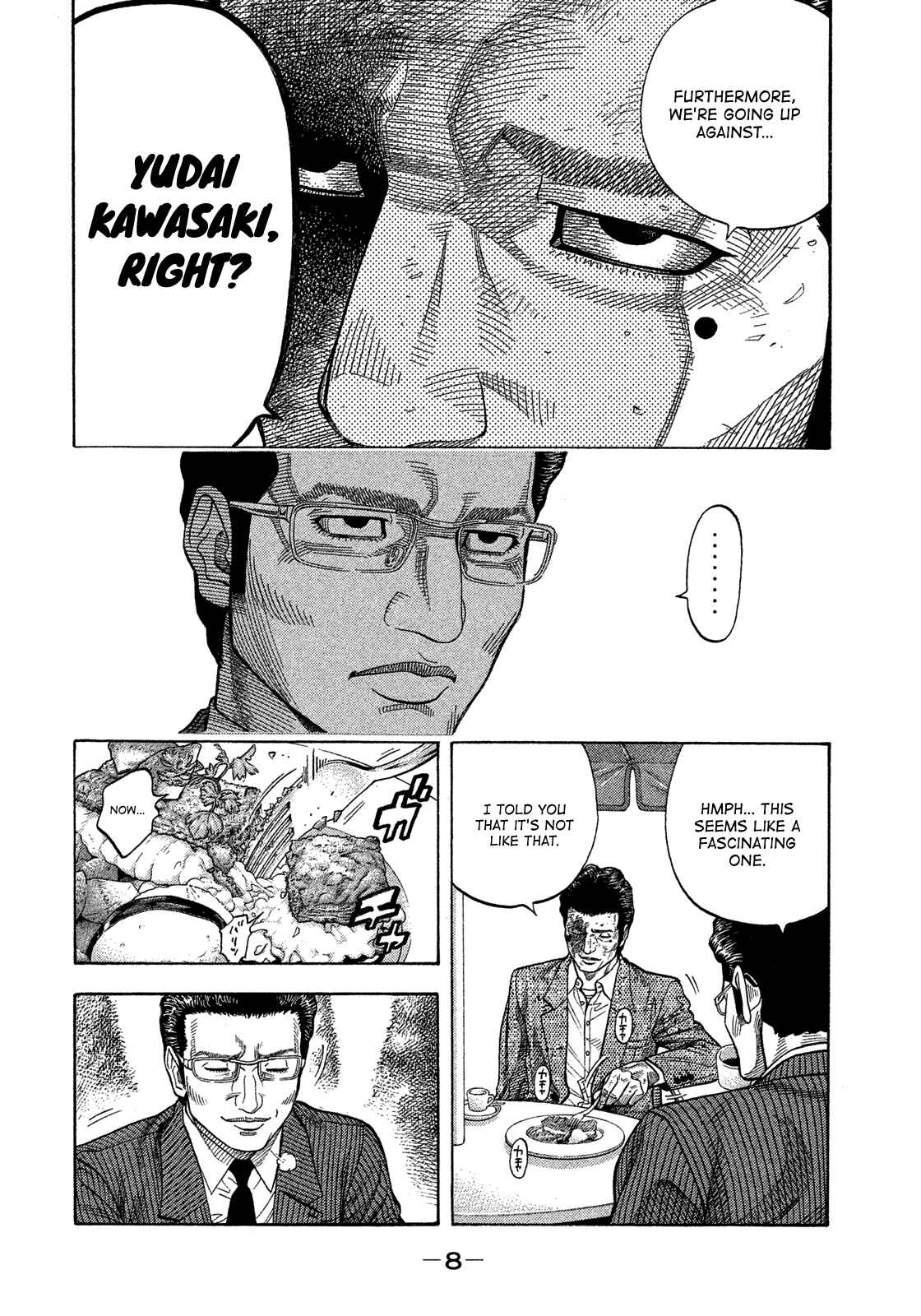 Montage Chapter 119 - Page 11