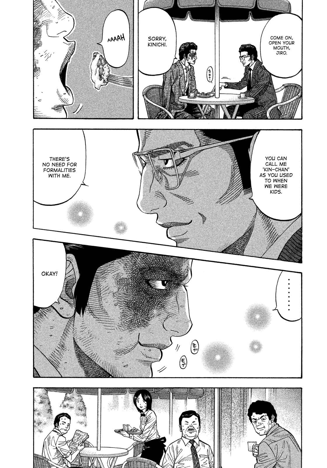 Montage Chapter 119 - Page 12