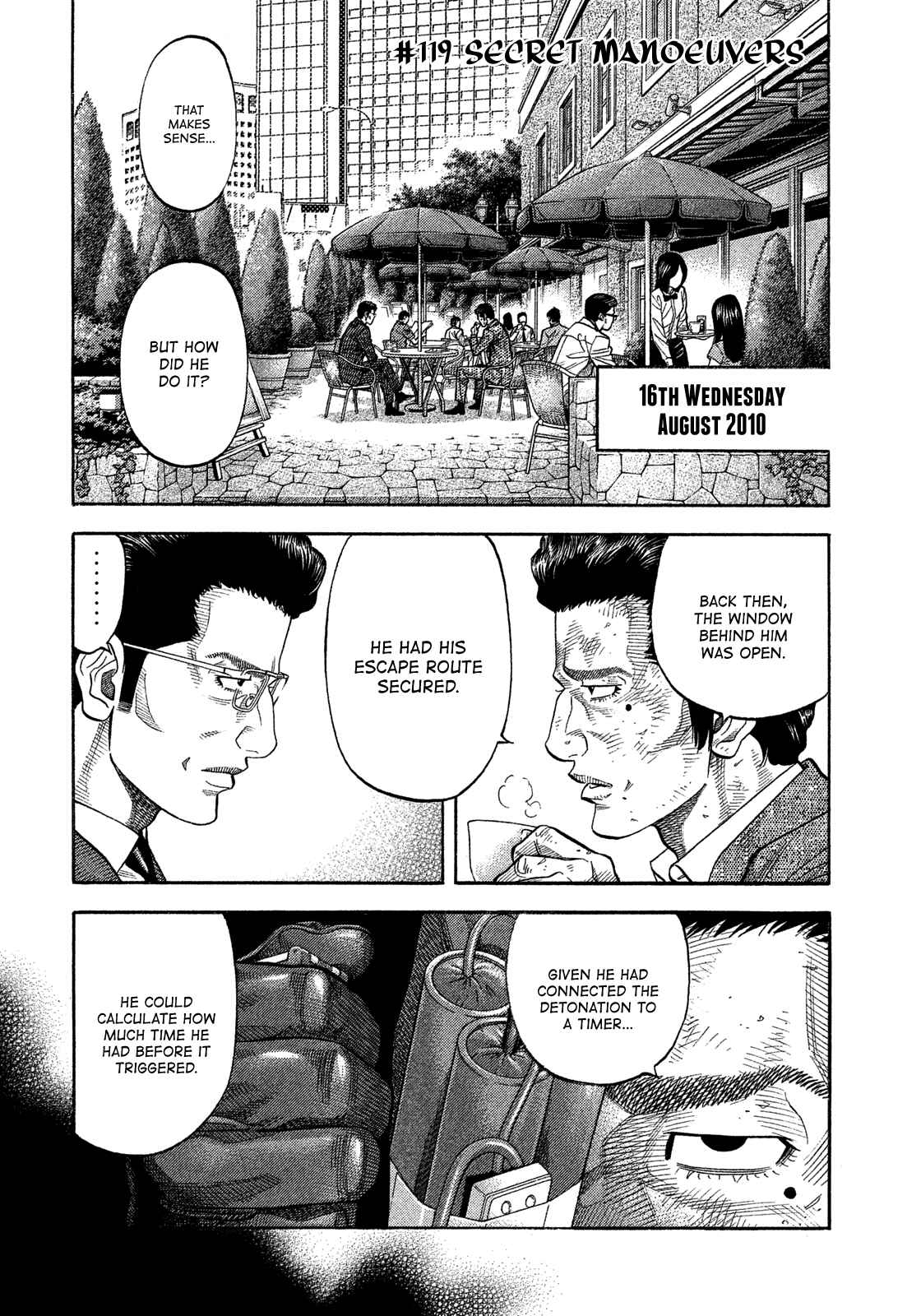 Montage Chapter 119 - Page 9