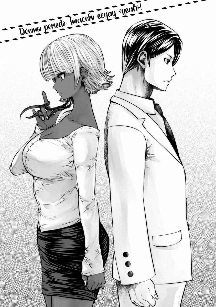 Black Gakkou ni Tsutomete Shimatta Sensei Chapter 10 - Page 4
