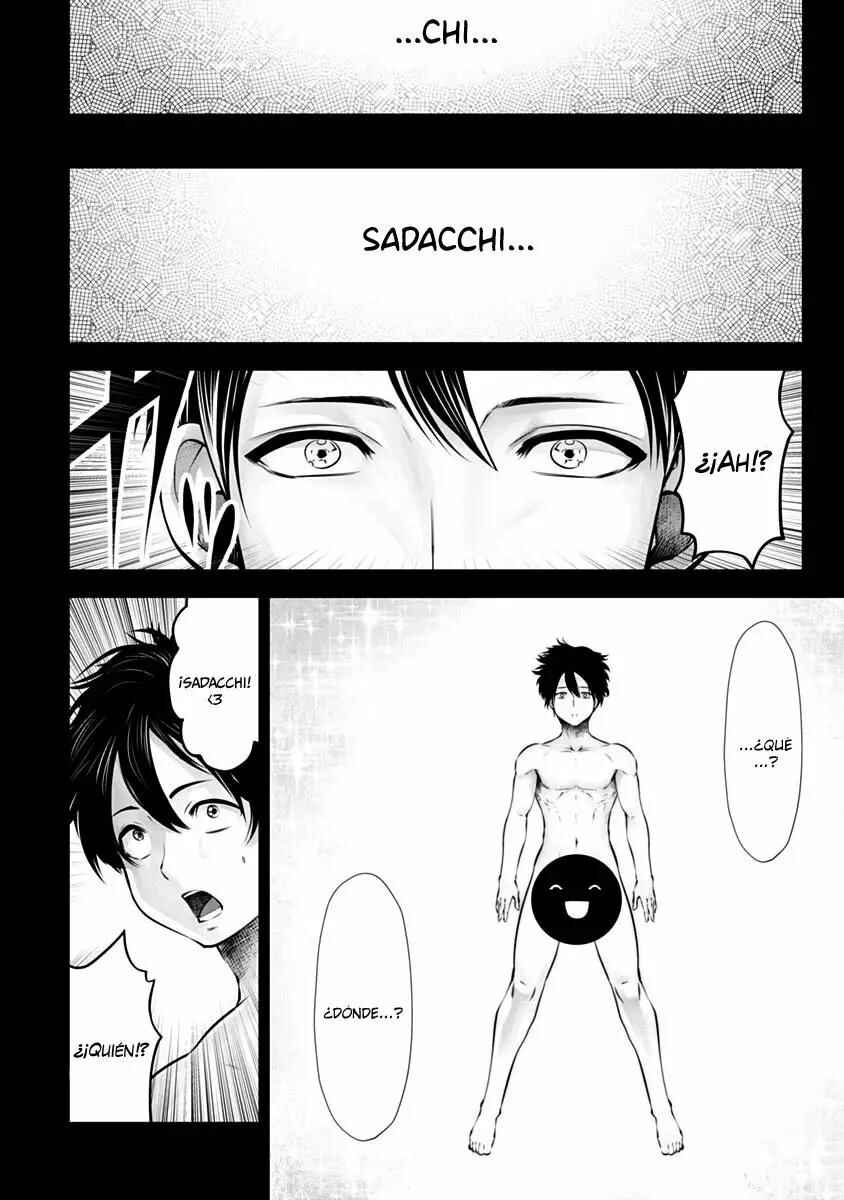 Black Gakkou ni Tsutomete Shimatta Sensei Chapter 10 - Page 5