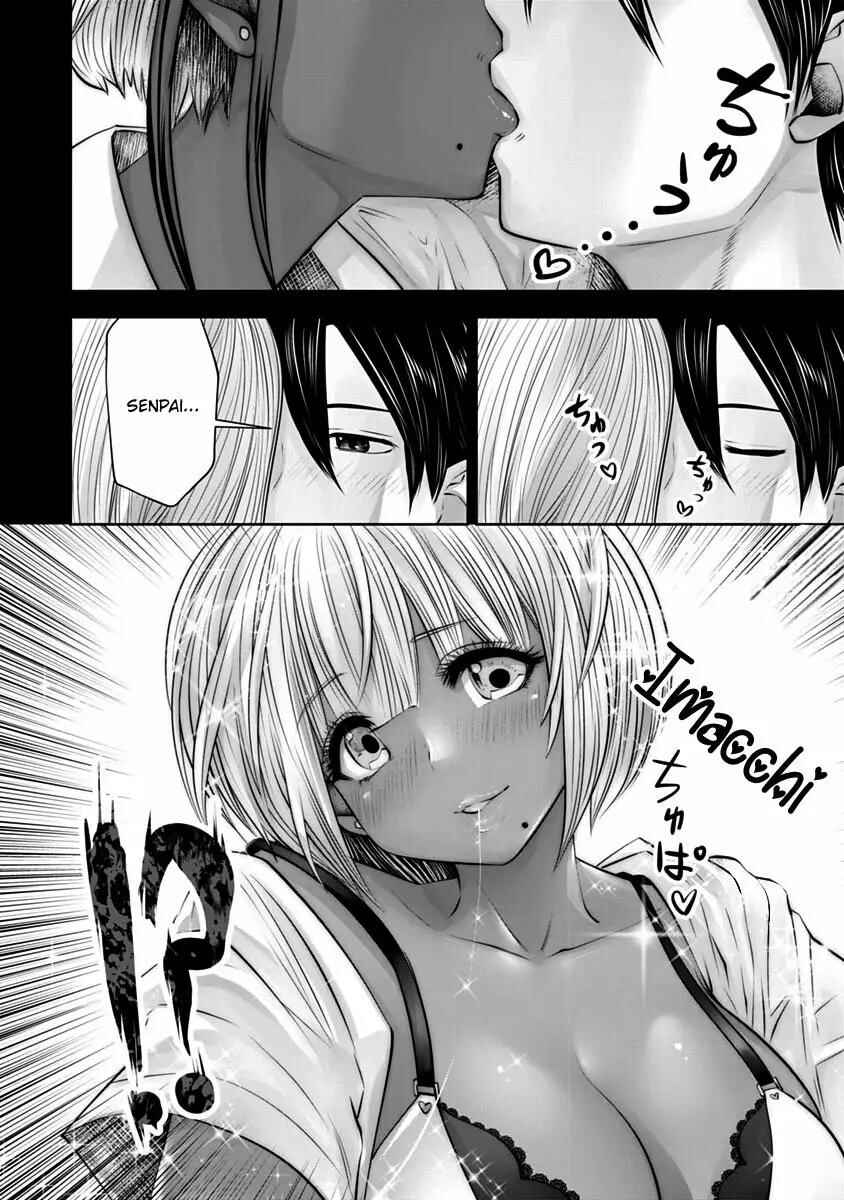 Black Gakkou ni Tsutomete Shimatta Sensei Chapter 10 - Page 7