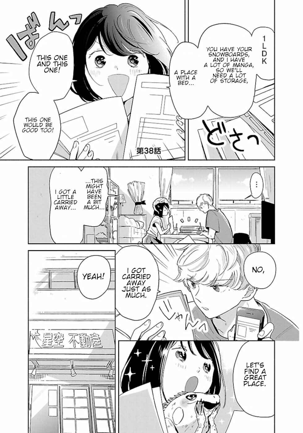 Majo-senpai Nippou Chapter 38 - Page 1