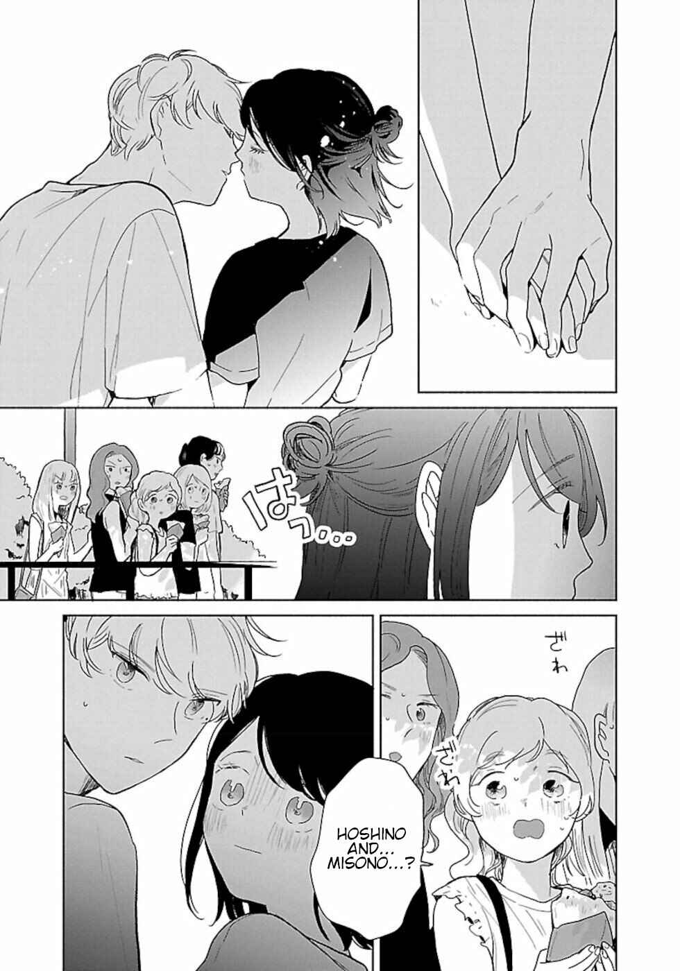 Majo-senpai Nippou Chapter 38 - Page 7