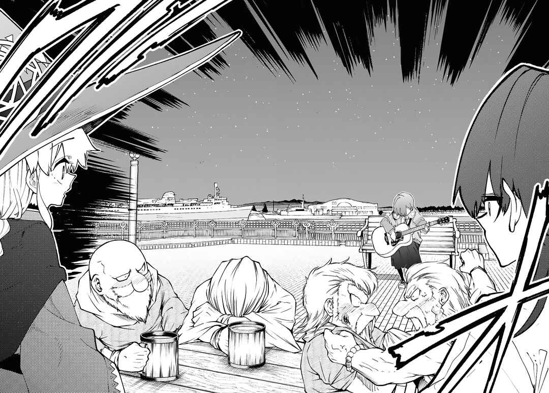 Dungeon Band Chapter 6.1 - Page 11