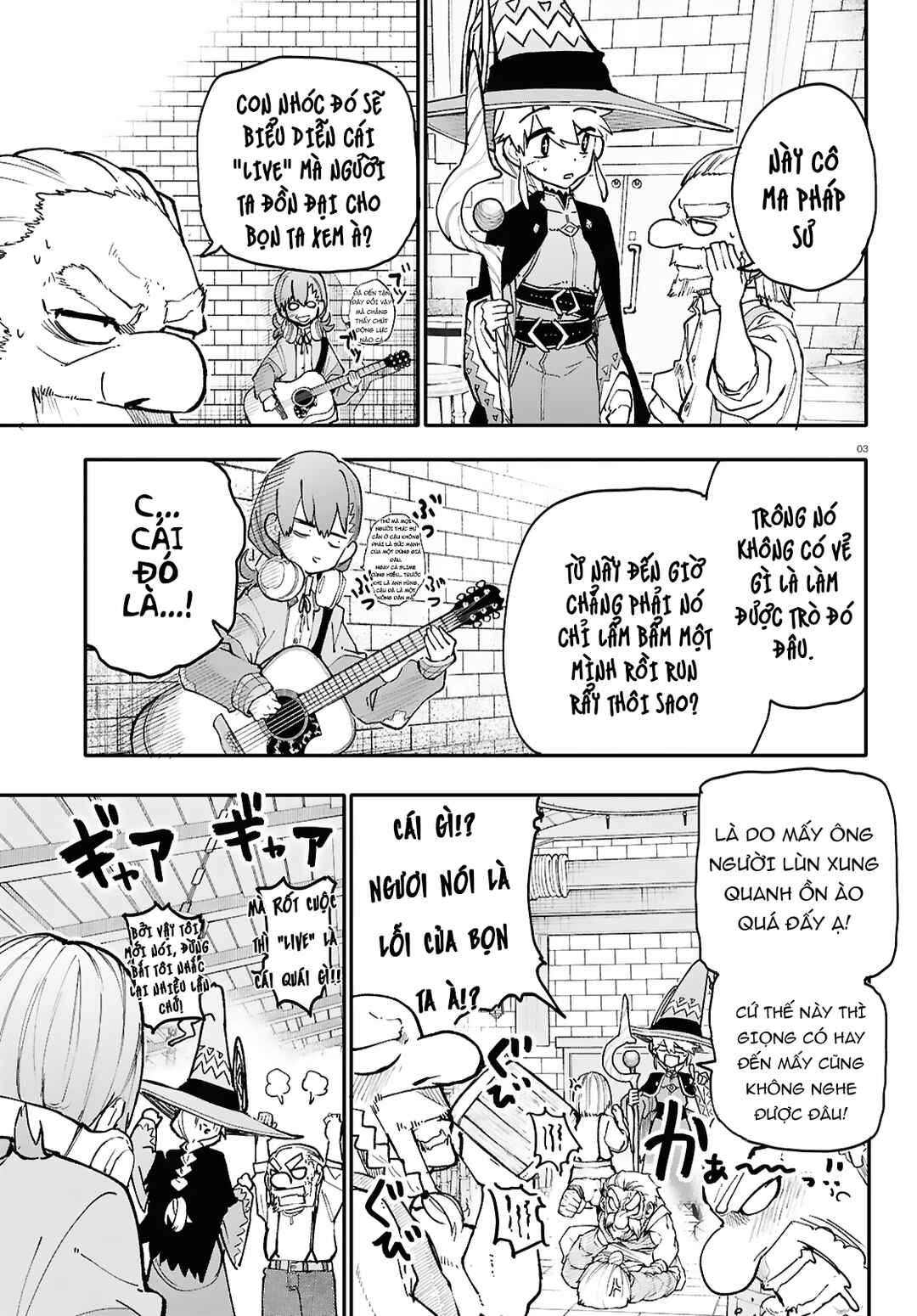 Dungeon Band Chapter 6.1 - Page 4