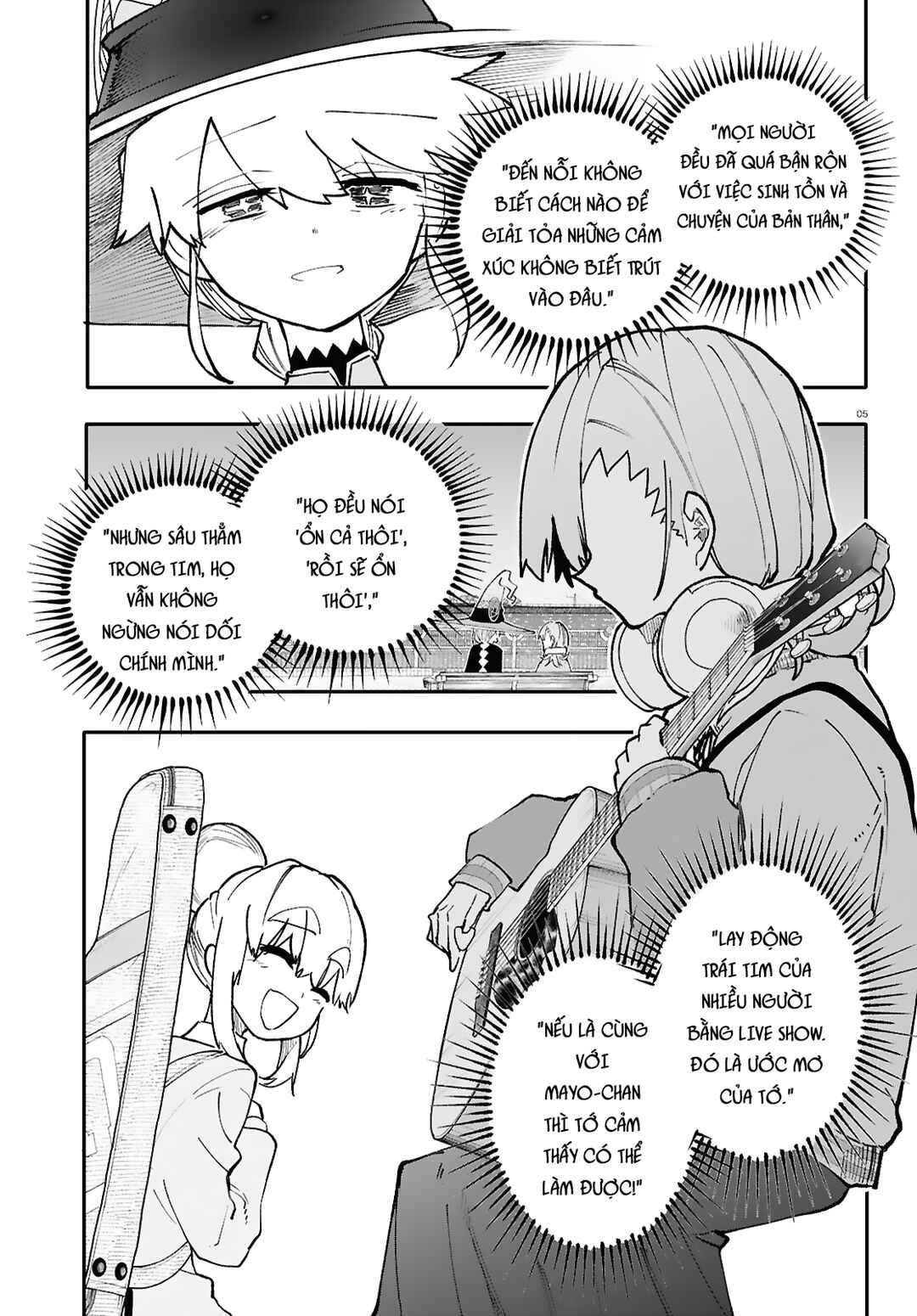 Dungeon Band Chapter 6.1 - Page 6