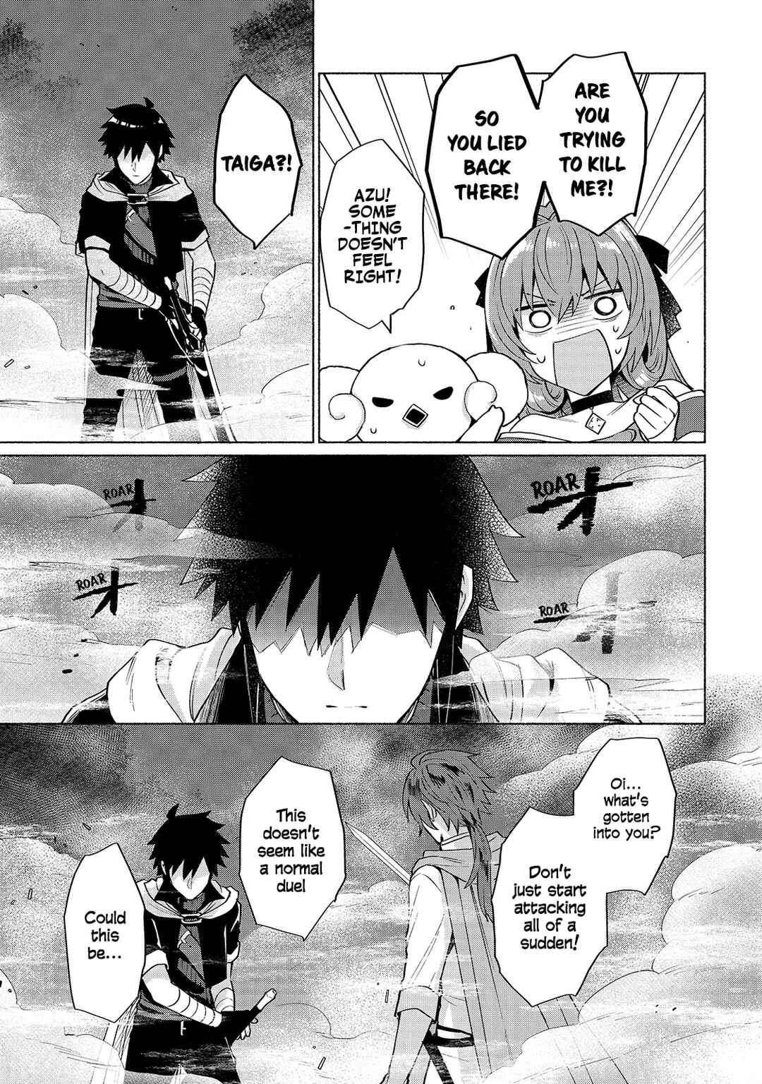 Tensei Shitara Ore ga Heroine de Aitsu ga Yuusha Datta Chapter 16 - Page 7