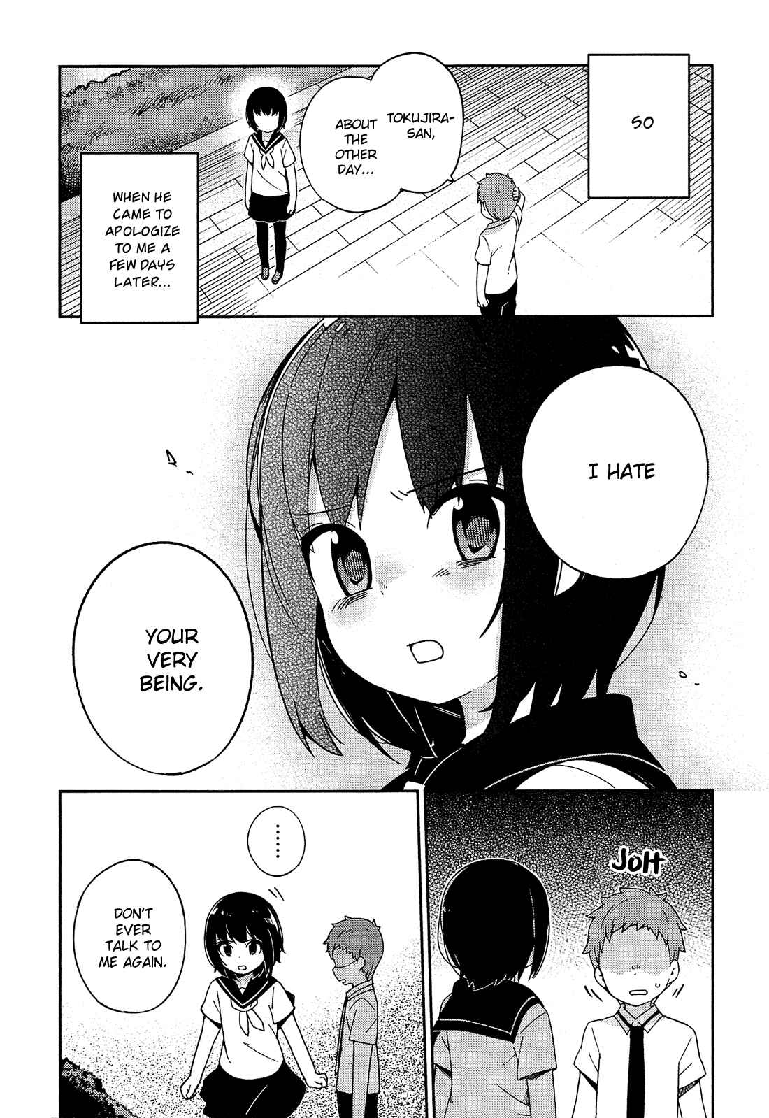 Ookami Shounen wa Kyou mo Uso wo Kasaneru Chapter 29 - Page 25