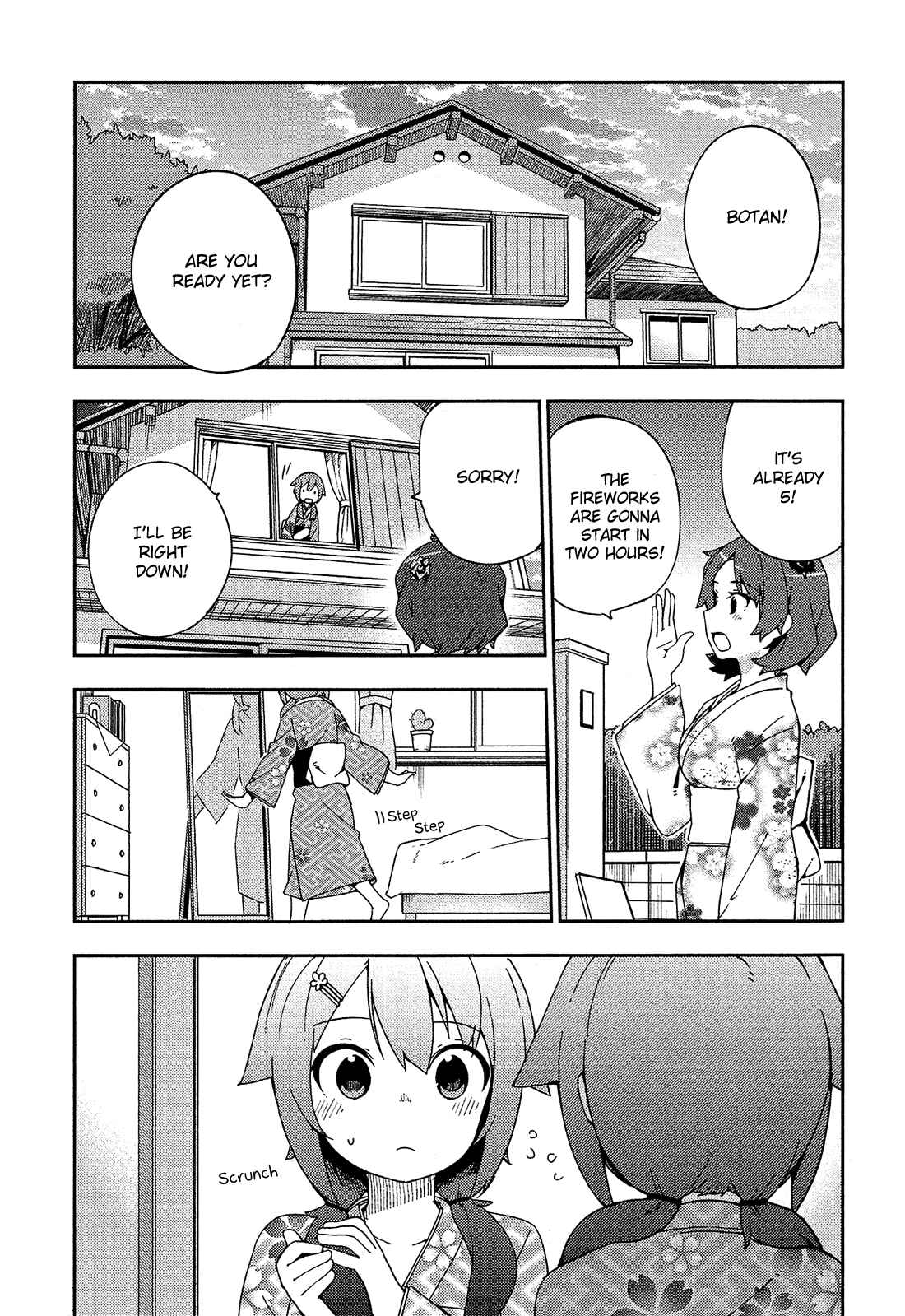 Ookami Shounen wa Kyou mo Uso wo Kasaneru Chapter 29 - Page 3