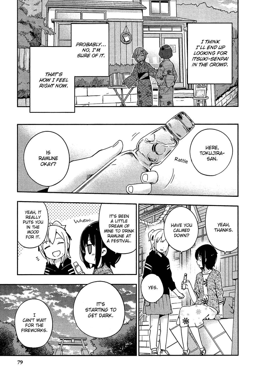 Ookami Shounen wa Kyou mo Uso wo Kasaneru Chapter 29 - Page 6
