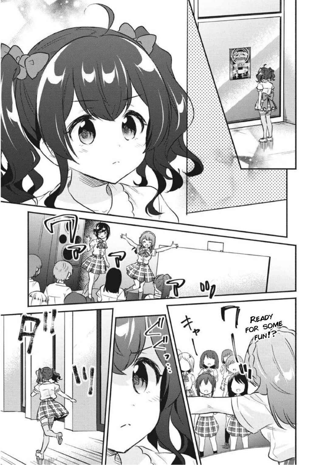 D4DJ-The Story Of Happy Around!- Chapter 4 - Page 13