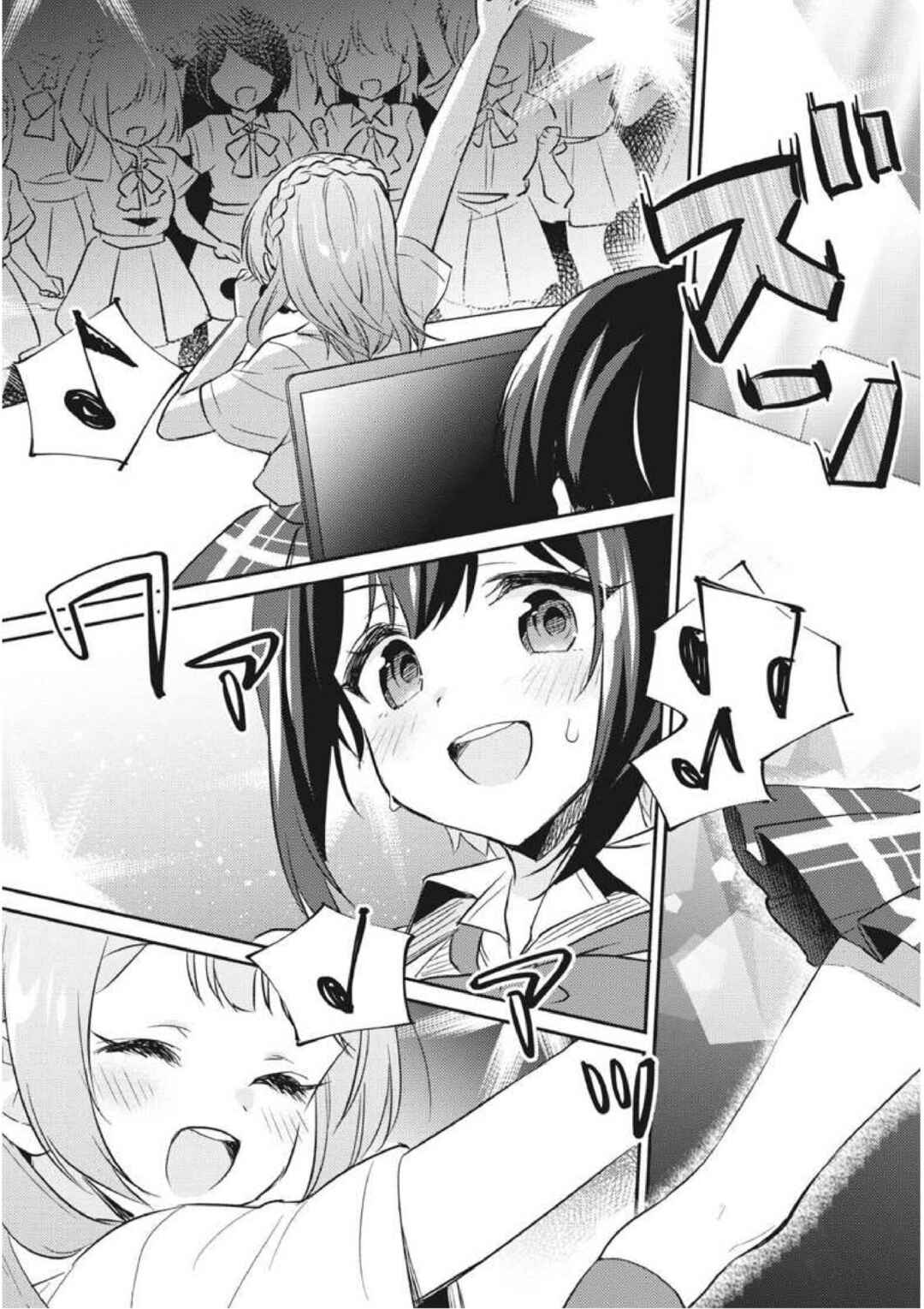 D4DJ-The Story Of Happy Around!- Chapter 4 - Page 15