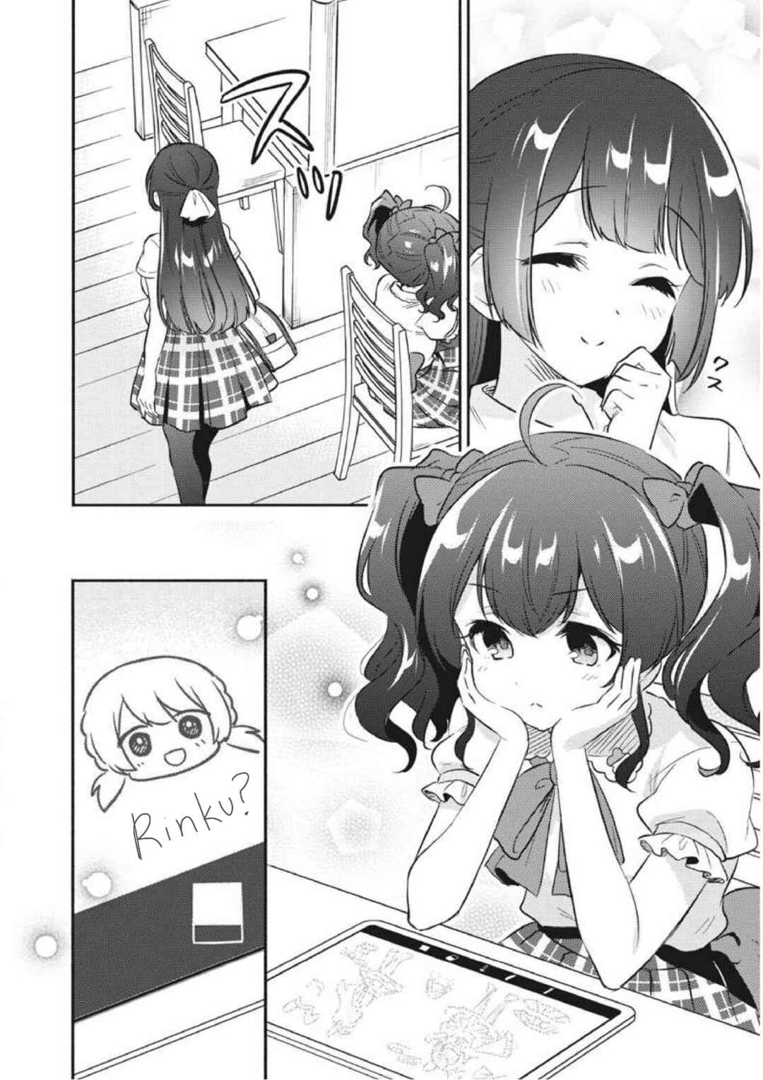 D4DJ-The Story Of Happy Around!- Chapter 4 - Page 2