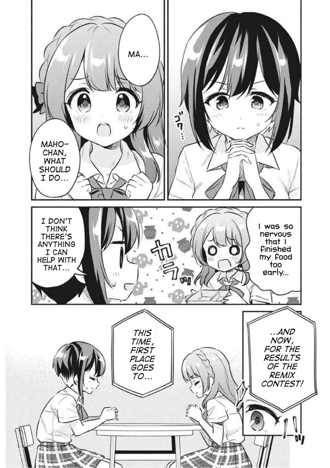D4DJ-The Story Of Happy Around!- Chapter 4 - Page 4