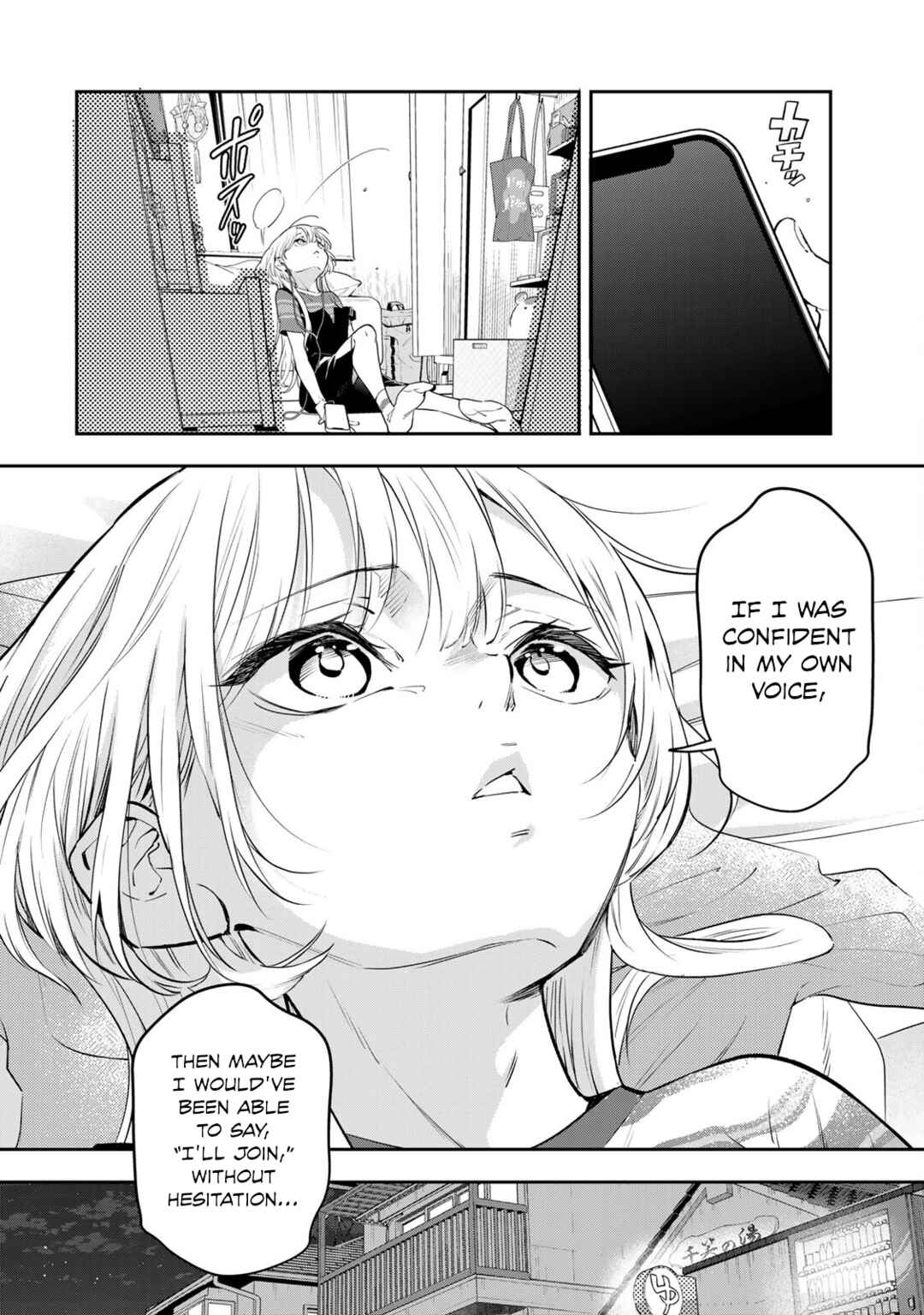 Vocalize Chapter 2 - Page 20