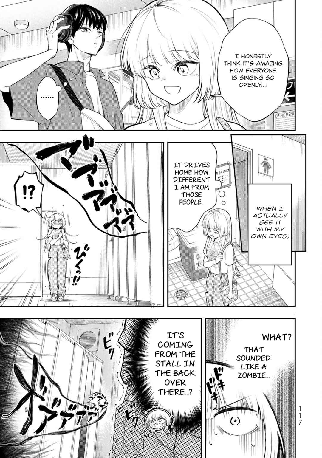 Vocalize Chapter 2 - Page 40