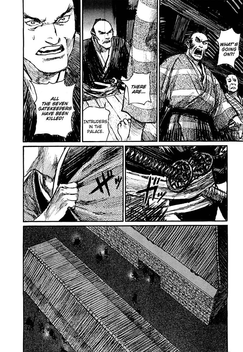 Mugen no Junin Chapter 151 - Page 12