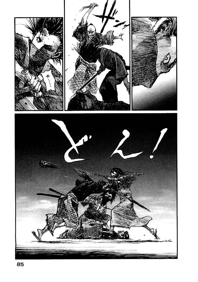 Mugen no Junin Chapter 151 - Page 22