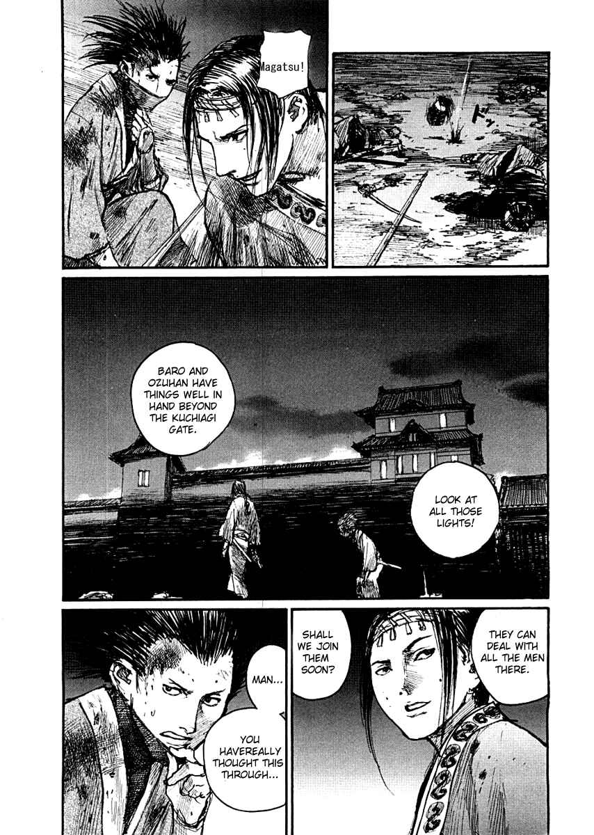 Mugen no Junin Chapter 151 - Page 23