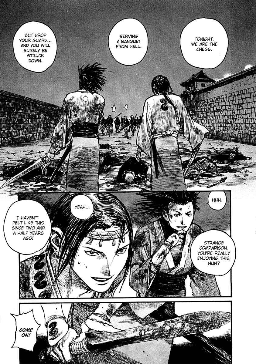 Mugen no Junin Chapter 151 - Page 24