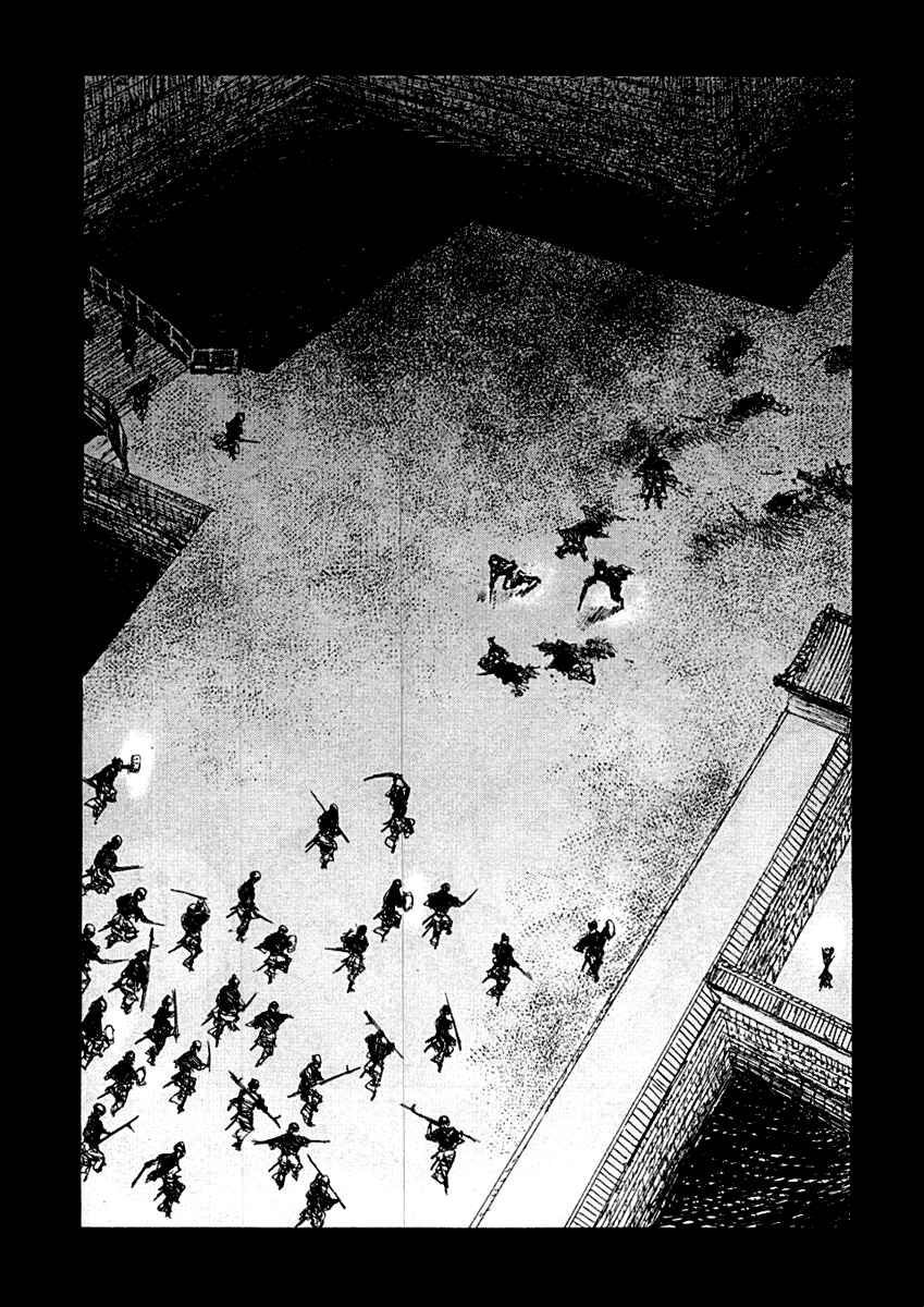 Mugen no Junin Chapter 151 - Page 25