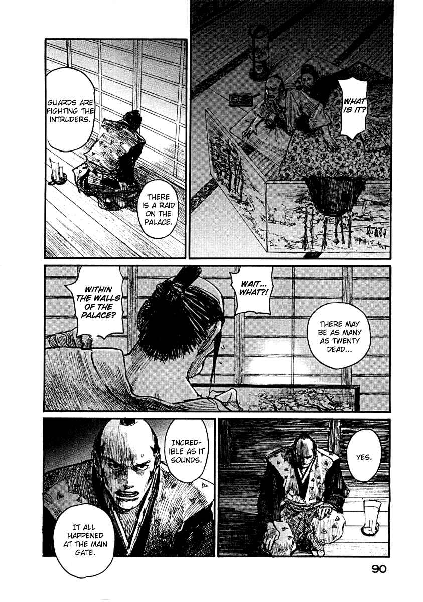 Mugen no Junin Chapter 151 - Page 27